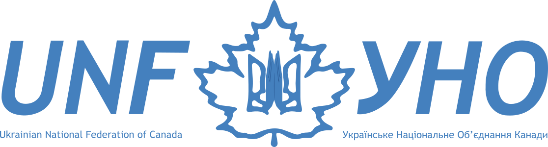 Ukrainian National Federation